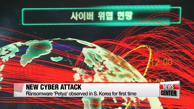 Ransomware 'Petya' spotted in Korea for first time