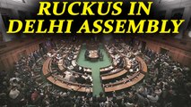 Delhi Assembly adjourned after ruckus by alleged AAP workers | Oneindia News