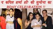 Kapil Sharma Show fame Sumona Chakravarty BIRTHDAY CELEBRATION | FilmiBeat