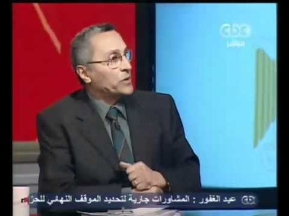 أزمة الضبعة بين إقامة مشروع المحطات النووية و...