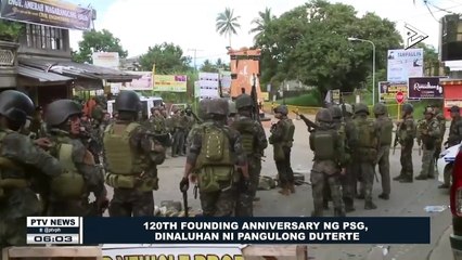 120th Founding Anniversary ng PSG, dinaluhan ni Pangulong Duterte