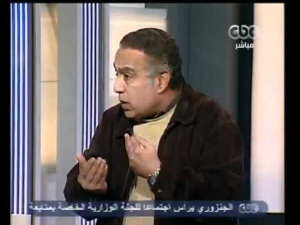 مفهوم الحريات في السينما المصرية