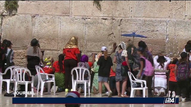 Mur Occidental: Benyamin Netanyahou tente de trouver un accord concernant la zone mixte de prière