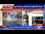 Kesturu: Rapist Gram Panchayat President