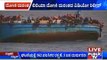 Italy: Boats Sinks Off Libya Coast