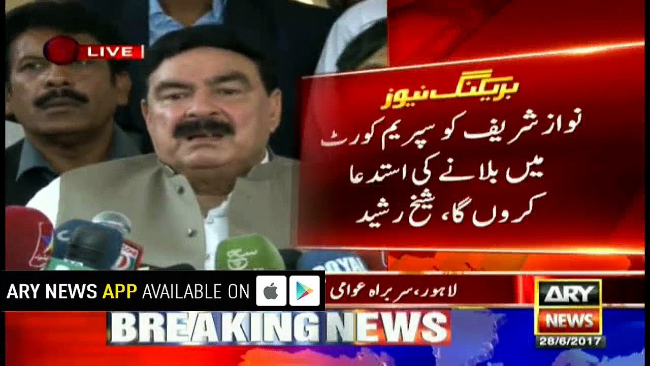 Maryam wouldn't have to appear if Nawaz had res...