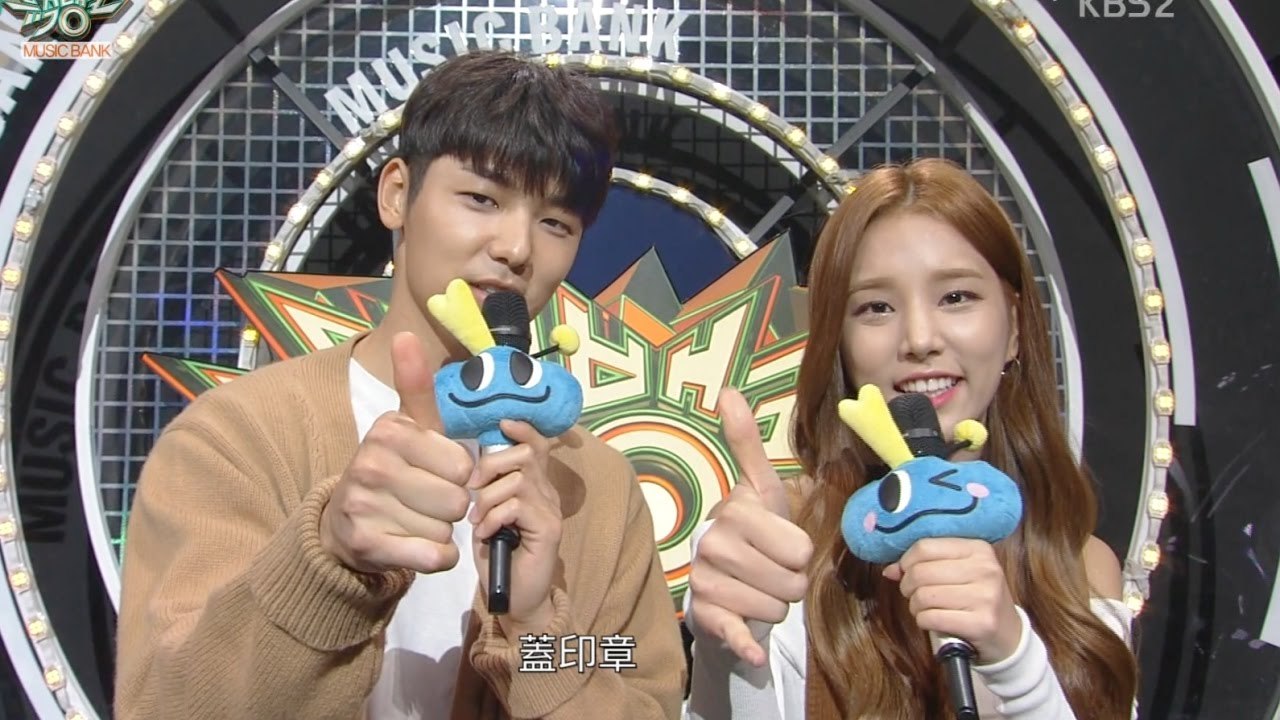 [繁中]160909 Music bank mc(敏赫_率濱) (Minhyuk mc cut )