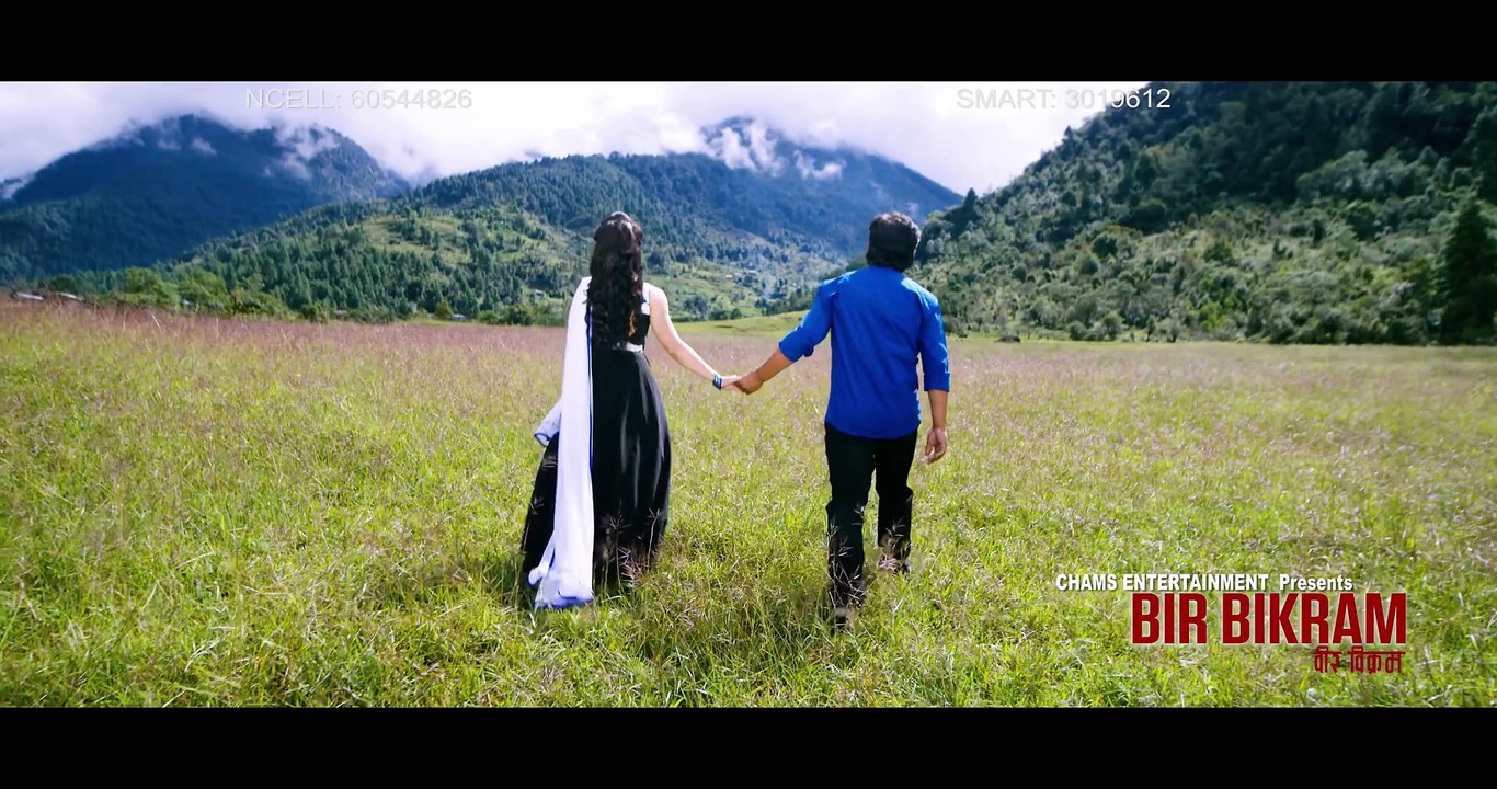 New Nepali Movie  - “Bir Bikram“ SARE SARE ¦¦ Dayahang Rai ¦¦ Latest Nepali Movie 2016