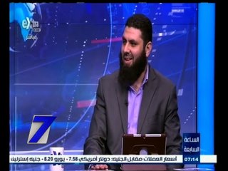 #السابعة | اقتراحات الأحزاب حول قانون الانتخابات في جلسة الحوار المجتمعي - الجزء الثاني