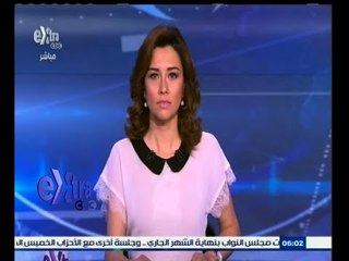 #غرفة_الأخبار | جولة أخبارية مع #دينا_زهرة | 7 أبريل 2015