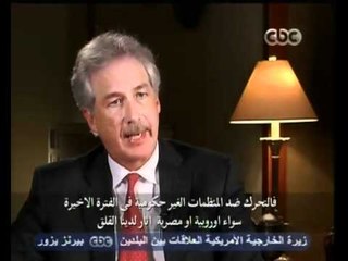 لقاء حصري للميس الحديدي مع وليام بيرنز