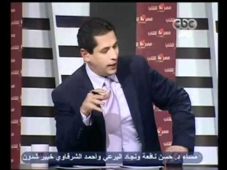 من يكتب الدستور المصري