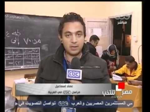 دعوى قضائية بتزوير إنتخابات 2012