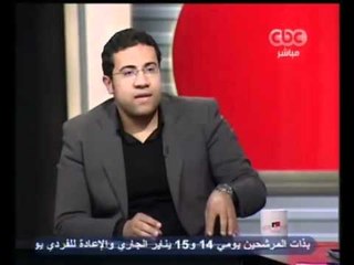 الشارع المصري لن يقبل أن ينفرد تيار بمفرده بوضع الدستور