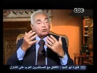 حوار لميس الحديدي مع رئيس المجلس الإستشاري منصور حسن  الجزء الثالث