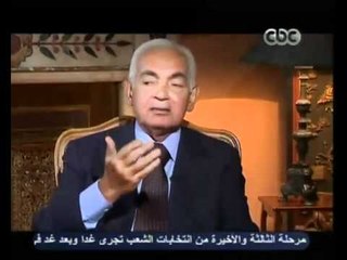 حوار لميس الحديدي مع رئيس المجلس الإستشاري منصور حسن  الجزء الأول