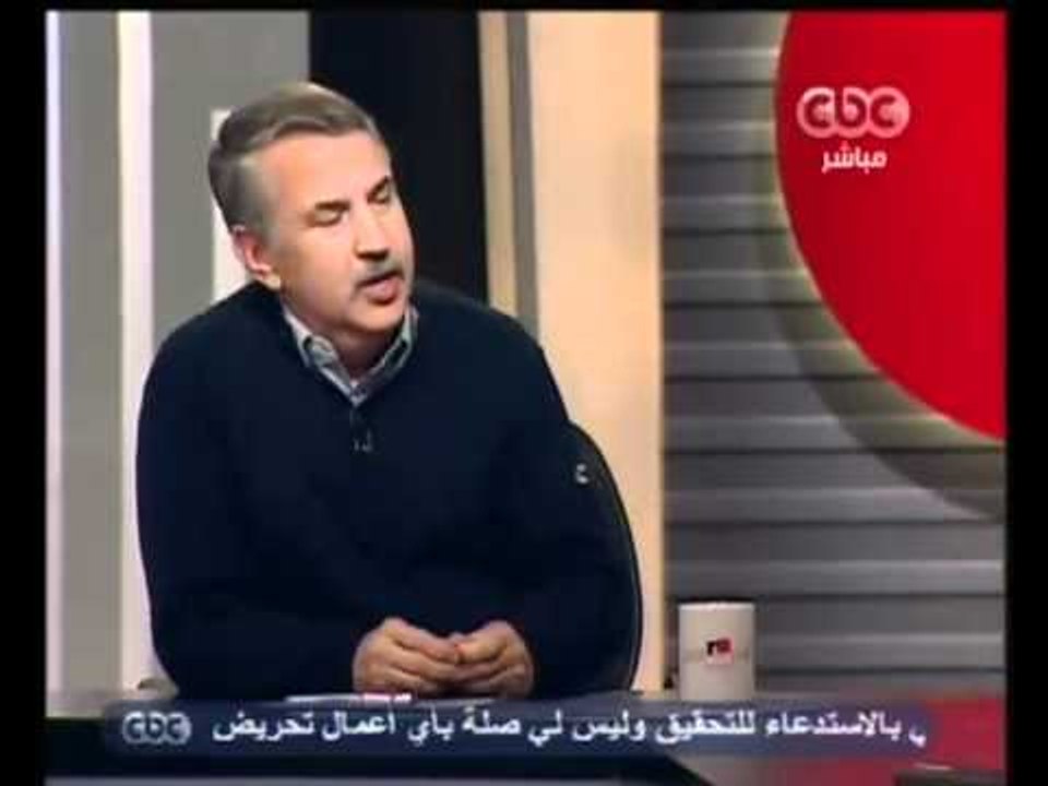 الكاتب توماس فريدمان يتحدث عن مستقبل العلاقات المصرية الأمريكية