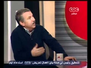 الكاتب الأمريكي توماس فريدمان يؤكد تفاؤله حول مستقبل مصر