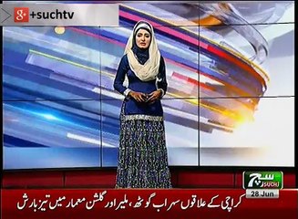 News Bulletin 06pm 28 June 2017 Such TV