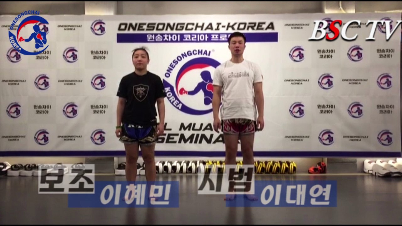 [MuayThai Lecture] #13 Three types of Defenses for Jap Punch
