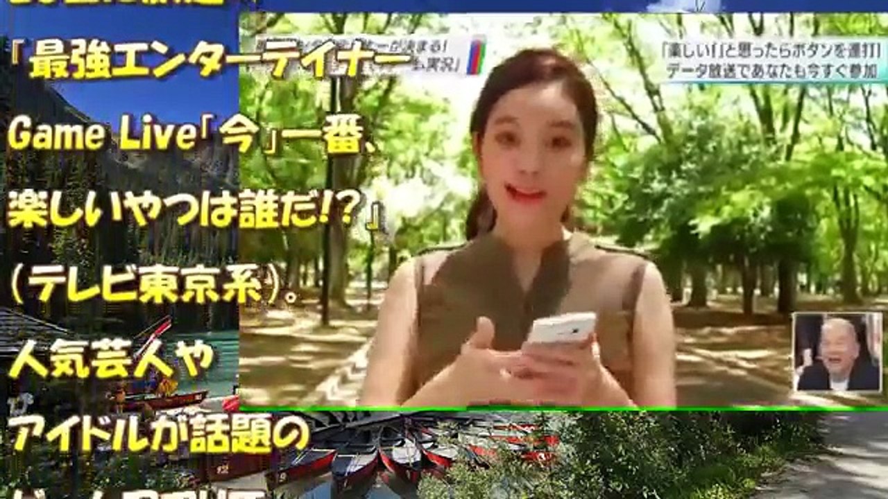 筧美和子　そんな恰好で出ていいの？ スーパー