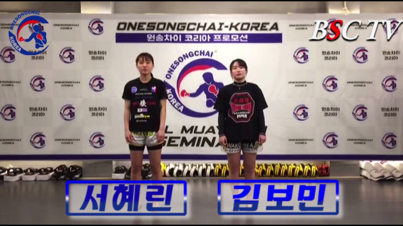 [MuayThai Lecture] #19 Defensing of Elbow & Clinch