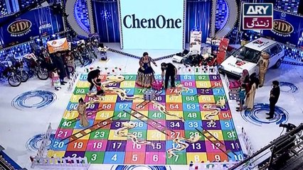 Eidi Sab Kay Liye - 28th June 2017 "Eid Special 3rd Day"