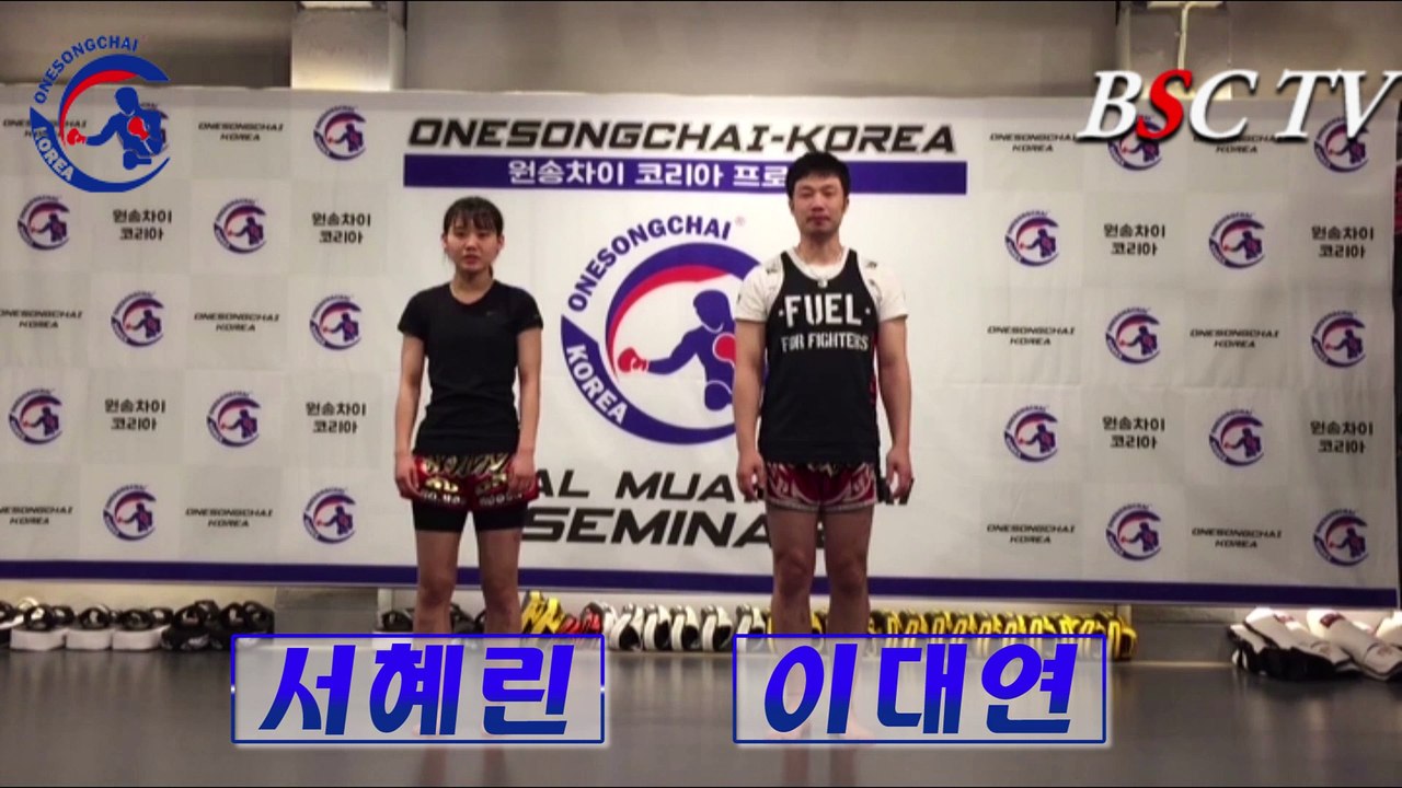 [MuayThai Lecture] #23 'Clinch - Knee-Kick Combination' (1)
