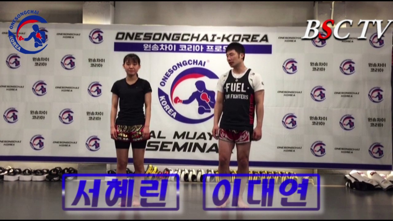 [MuayThai Lecture] #26 'Clinch - Knee kick Combination' (3)