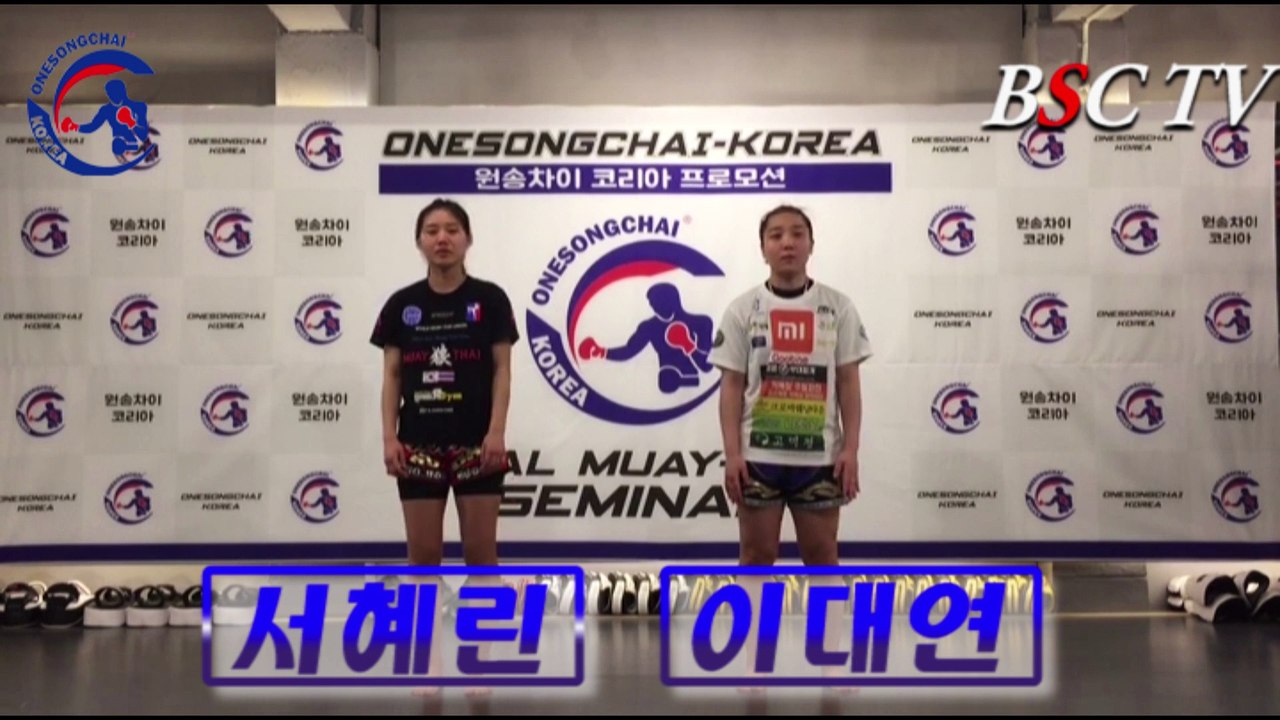 [MuayThai Lecture] #27 Clinch - Elbow Combination