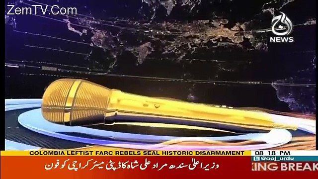 Faisla Aap Ka – 28th June 2017