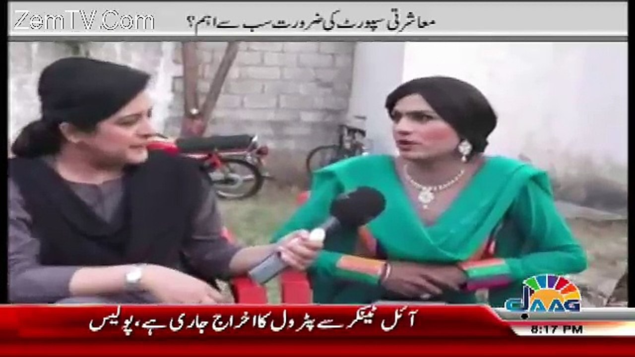 Sana Mirza Live - 28th June 2017