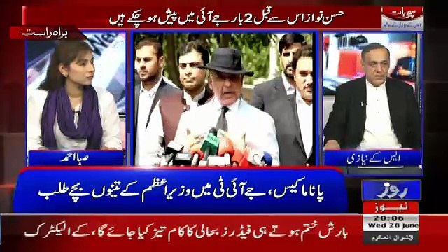 Sachi Baat – 28th June 2017