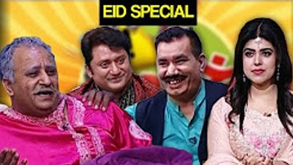 Khabardar Aftab Iqbal 26 June 2017 - Express News-EID SPECIAL