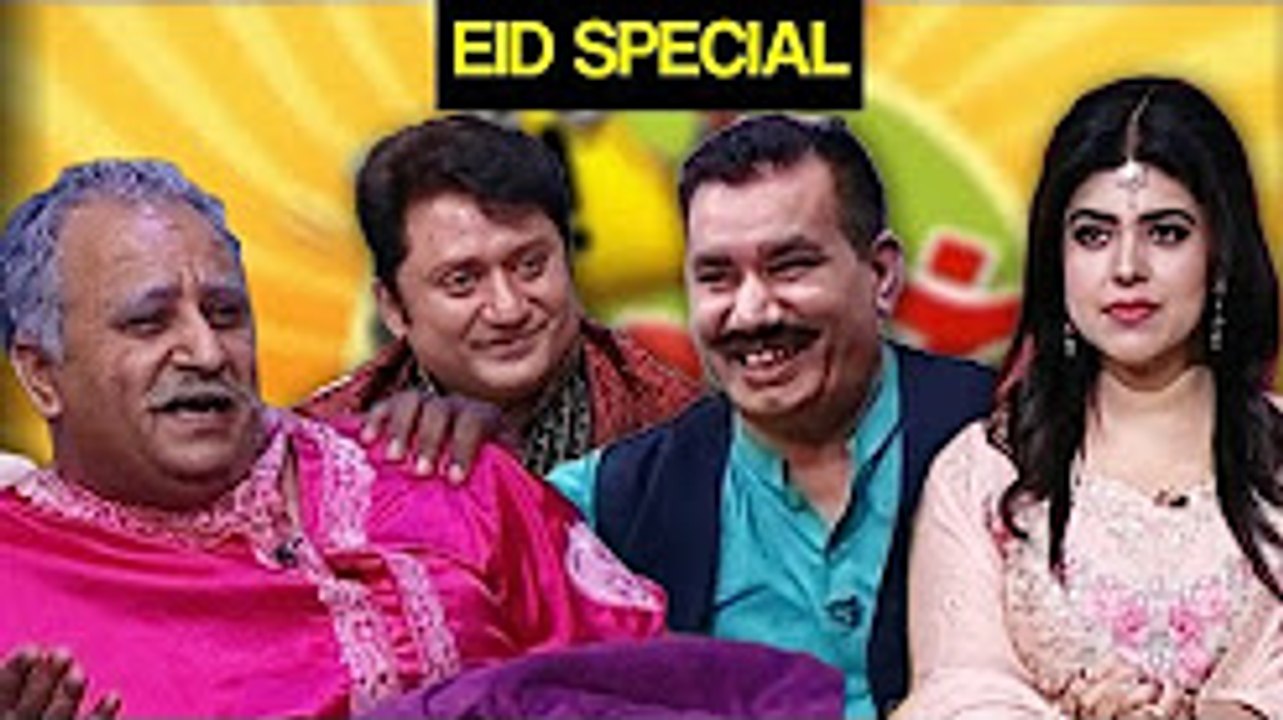 Khabardar Aftab Iqbal 26 June 2017 - Express News-EID SPECIAL