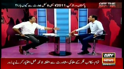 Did fixers ever approach Younis Khan?