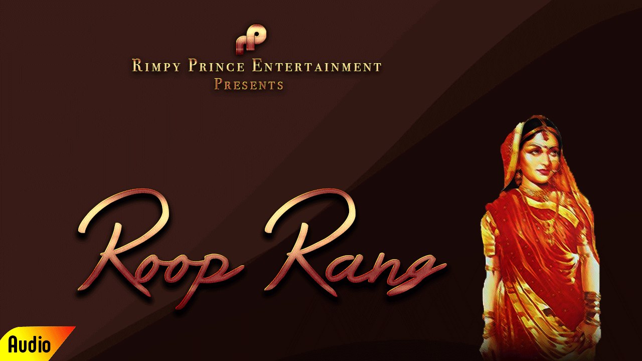Roop Rang | Old Punjabi Song | Harnek Rana