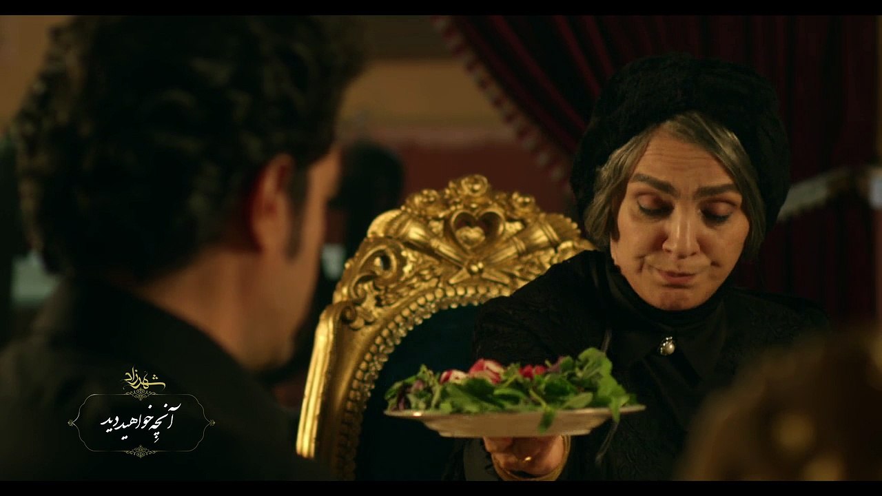 Shahrzad 2 - 2 TRAILER - video Dailymotion