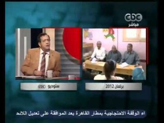 ظهور الأحزاب الينية بقوة في العالم بسبب الحرب العالمية الثانية