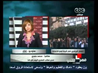 أمن أسيوط ينجح في إستعادة السباب المختطفين