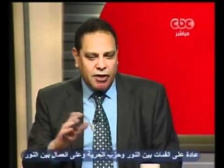 إعلان تأسيس أول إتحاد مصري للمبدعين