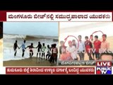 Mangalore: 2 Youngsters Drown In The Beach While Taking Selfies, Video Found