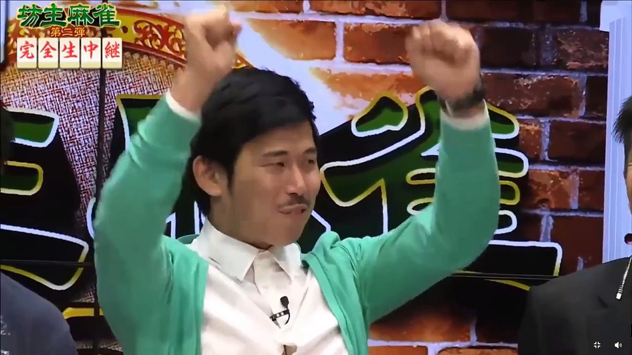 麻雀で負けてホリエモンが坊主に！ - YouTube