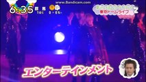 関ジャニ∞の東京ドームライブについて！2016 12 19 - YouTube