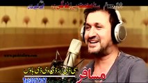 Pashto New Film STA MUHABBAT ME ZINDAGEE DA khudai de me Kharabawa by Rahim Shah and Gulpanra