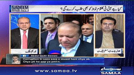 Nadeem Malik Live | SAMAA TV | 28 June 2017