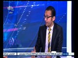 #غرفة_الأخبار | تحليل لأداء البورصة المصرية