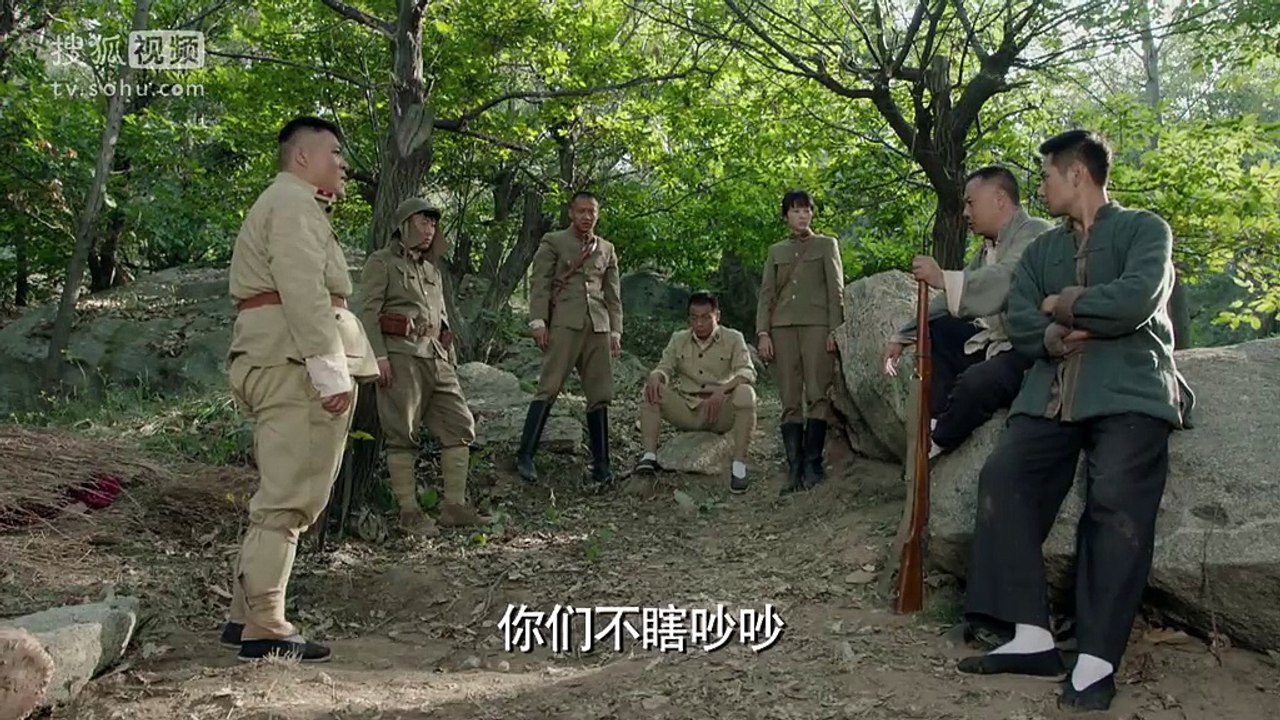 太行英雄传 第10集