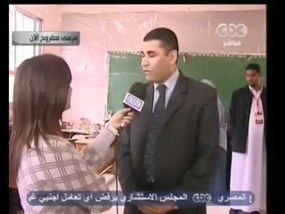 متابعة الانتخابات في محافظتي مرسى مطروح والقليوبية