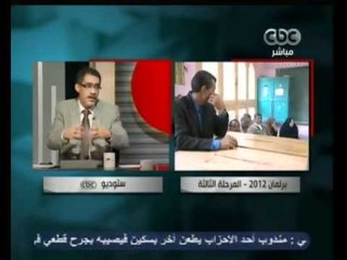 تحليل لدور القبائل في التصويت